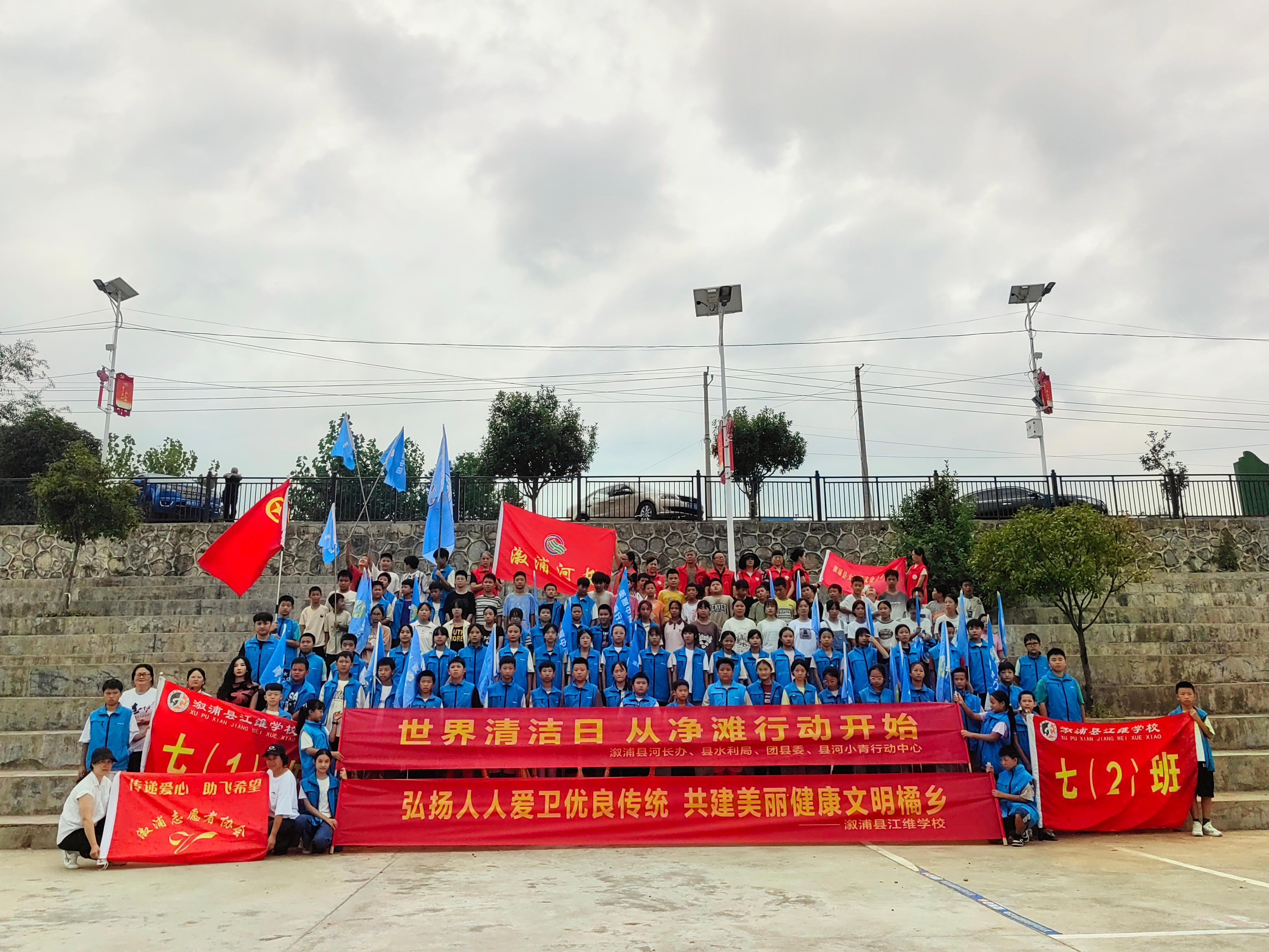 1726821141536086119.jpg 9.20溆浦3.jpg