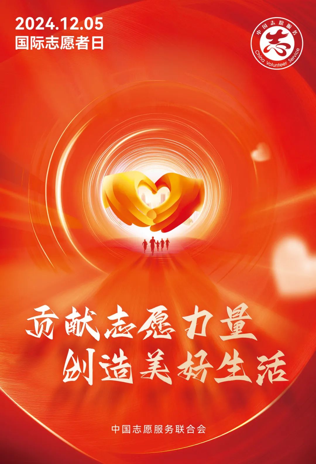 1732759876990040719.jpeg 1732759876990040719.jpeg