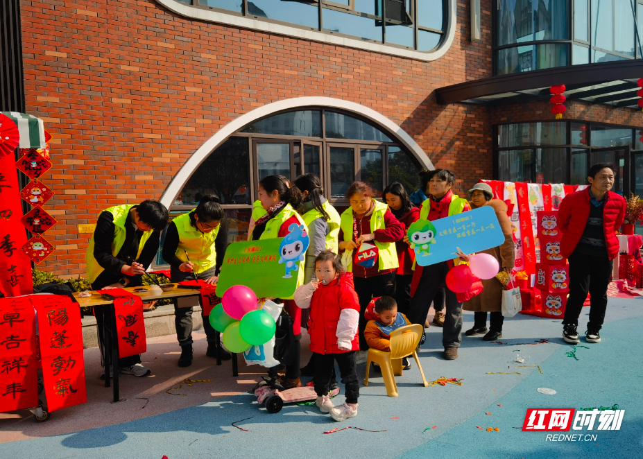 微信图片_20250102133912.jpg 微信图片_20250102133912.jpg