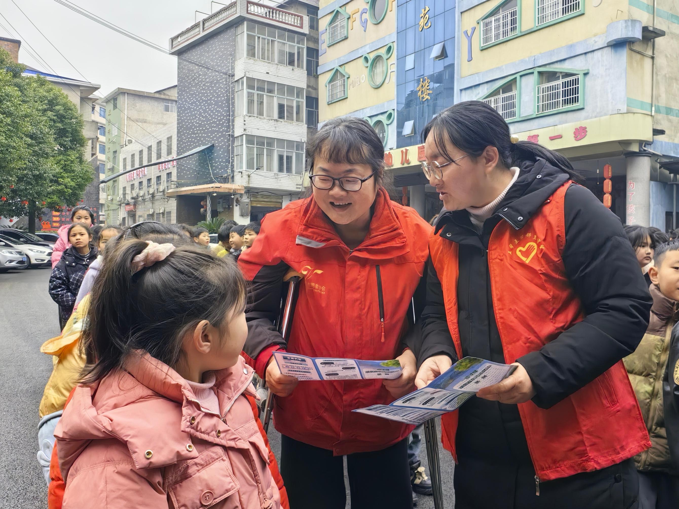 1740539012951011433.jpg 2.25溆浦苗苗完全学校7.jpg