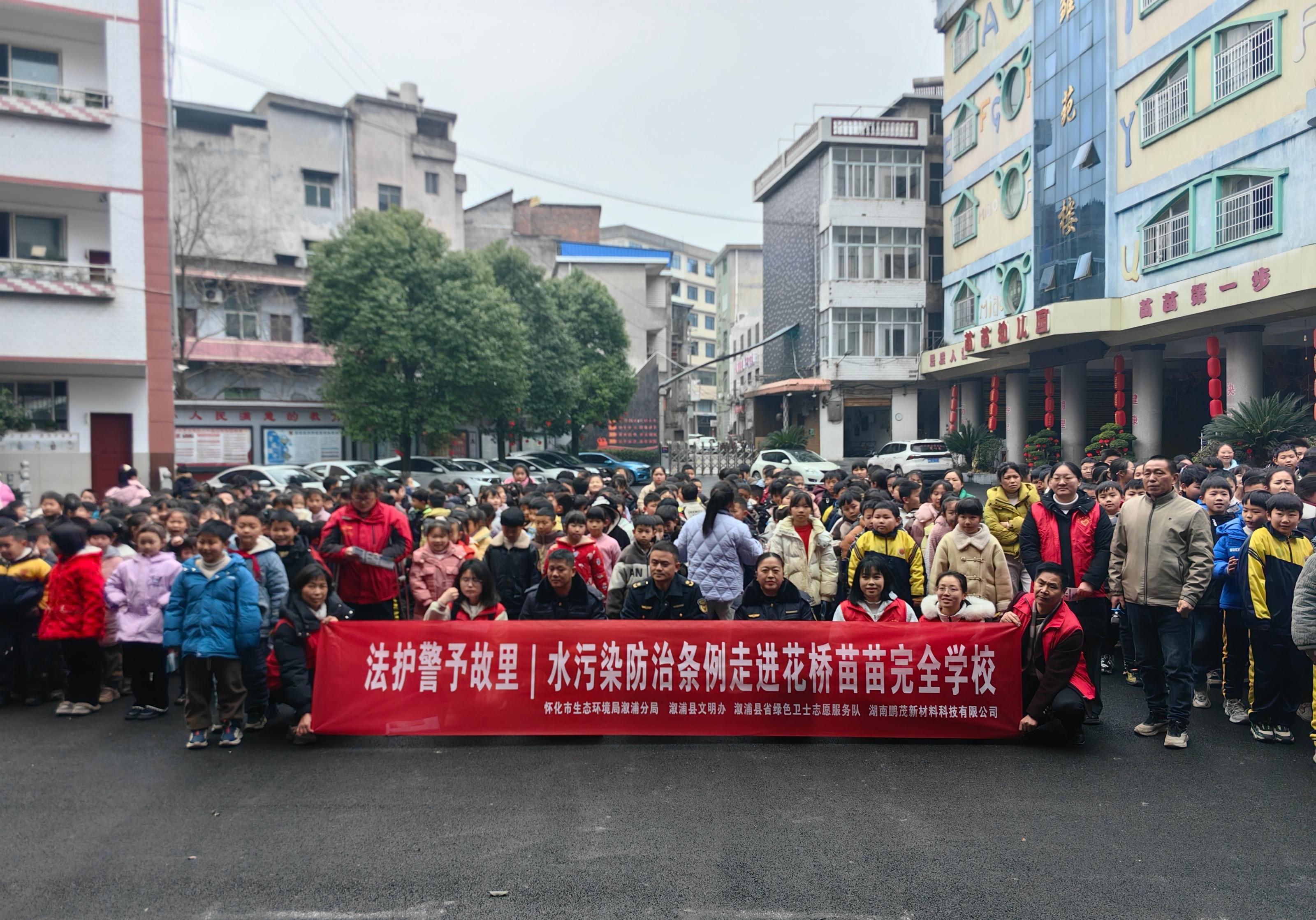 1740539029538072910.jpg 1740539029538072910.jpg