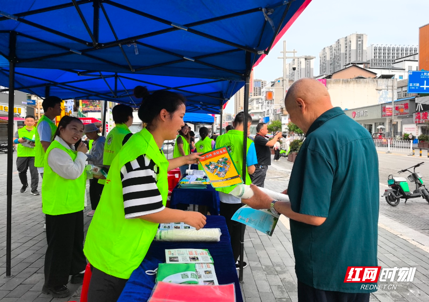 微信图片_20250523214834.jpg 微信图片_20250523214834.jpg