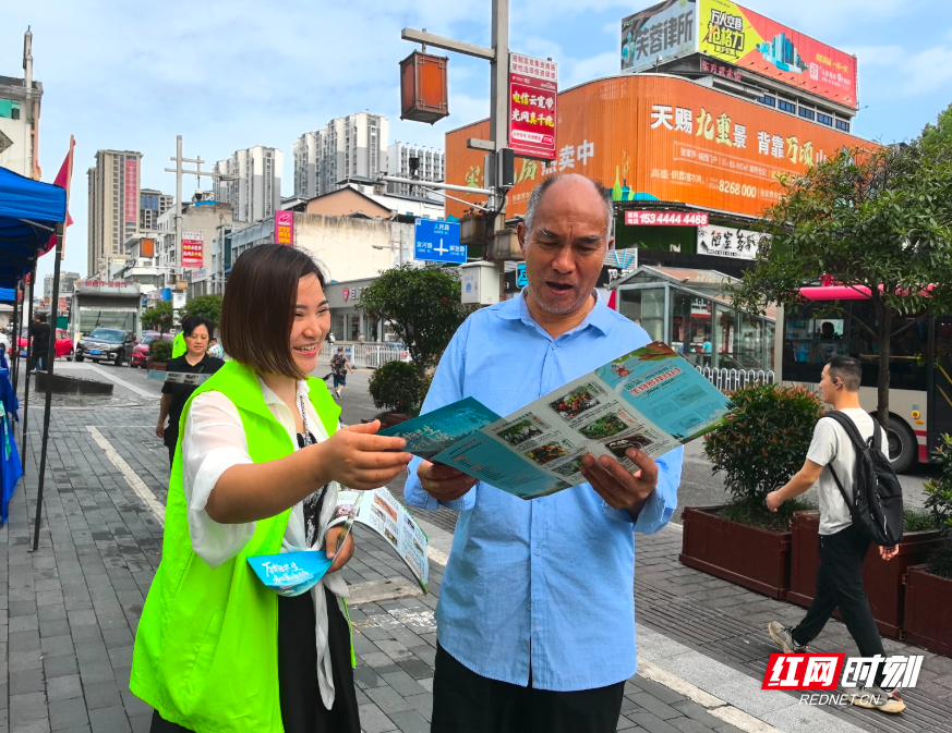 微信图片_20250523214818.jpg 微信图片_20250523214818.jpg