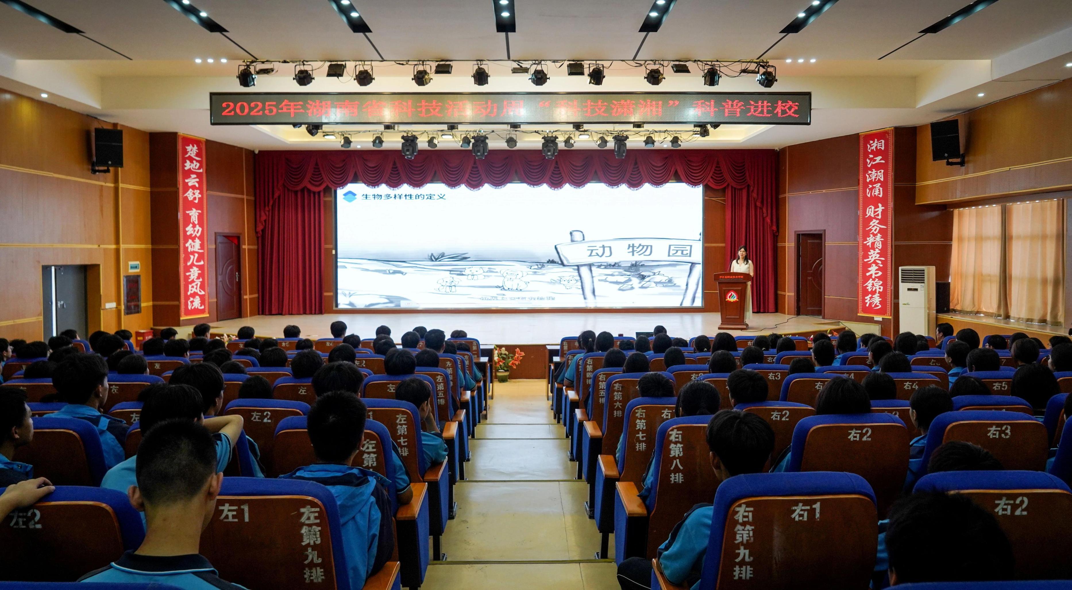 1748598023736001442.jpeg 1748598023736001442.jpeg