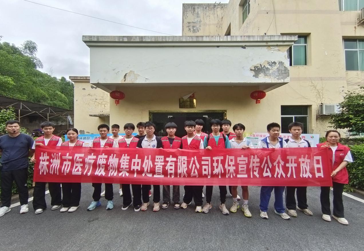 1749202844782018736.jpg 1749202844782018736.jpg