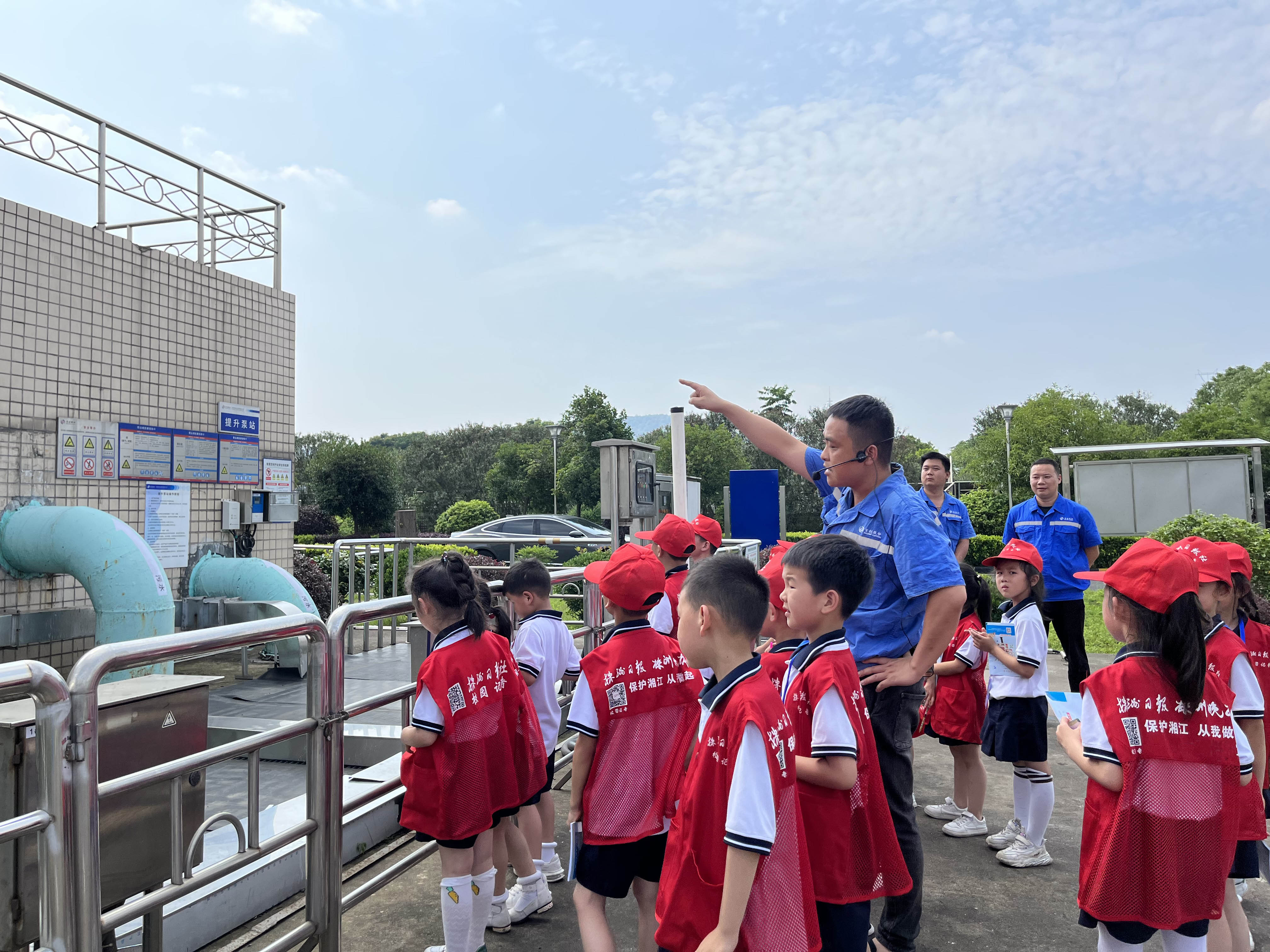 1749205146508074272.jpg 6.6株洲首创.jpg