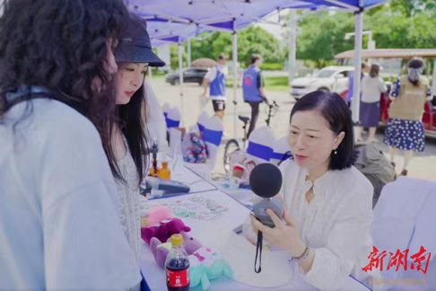 1749428477157039481.jpg 6.6科技周1.jpg