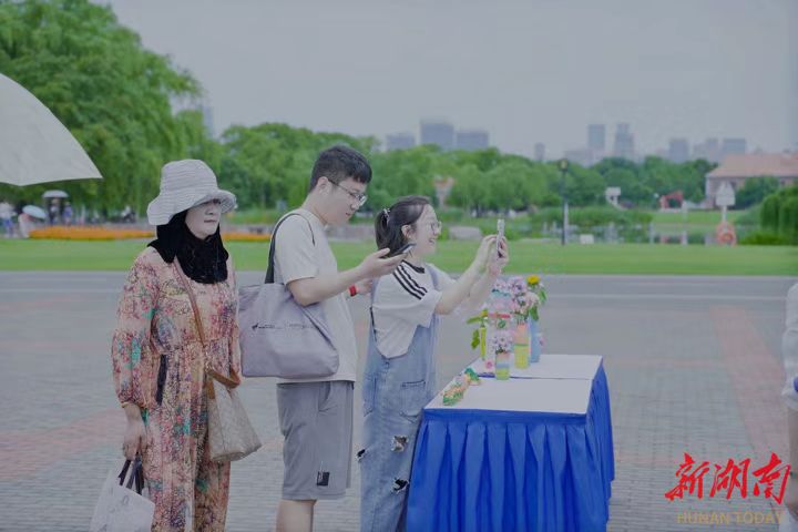 1749428718723040432.jpg 6.6科技周10.jpg