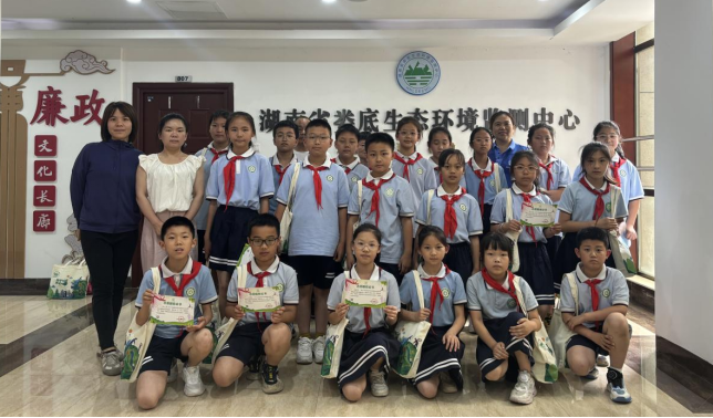 1749430845461062599.png 6.9娄底监测中心1.png