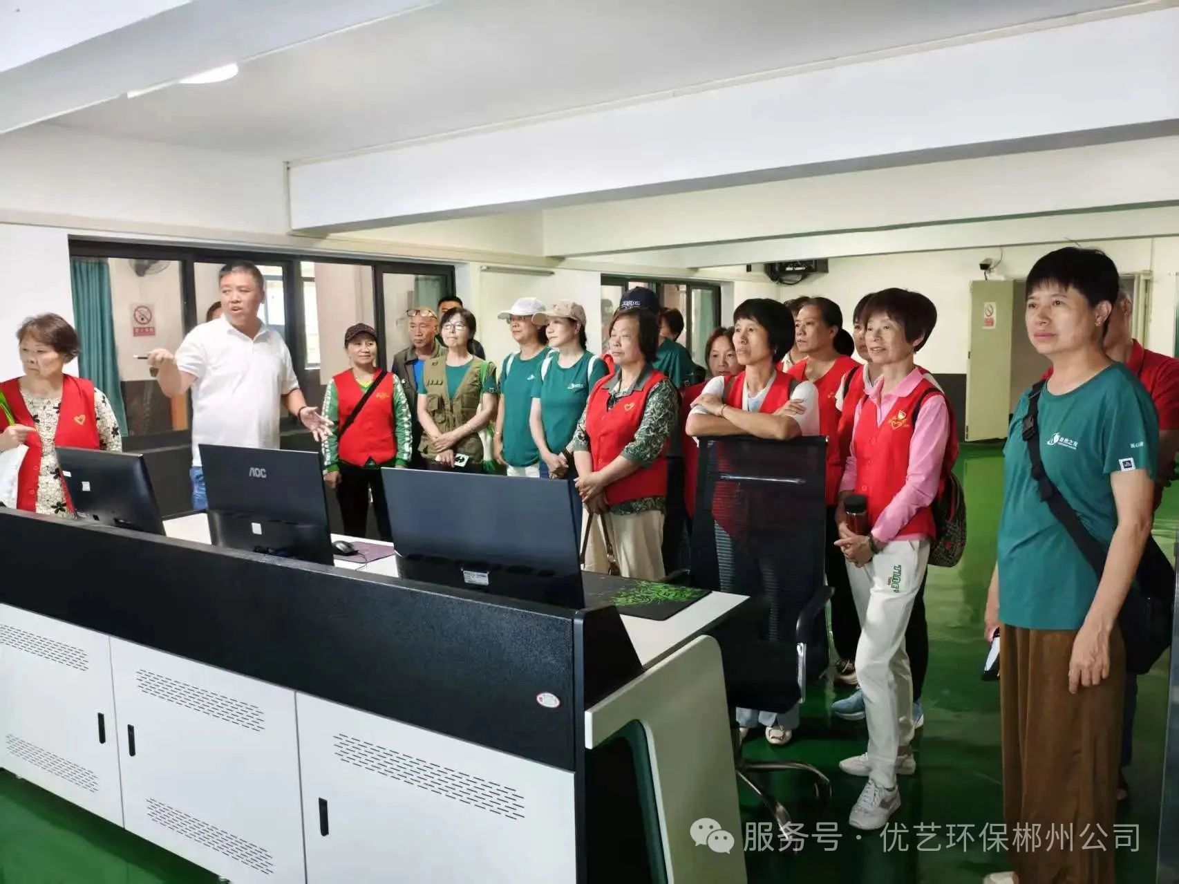 1749433808627003990.jpeg 6.9优艺环保4.jpeg