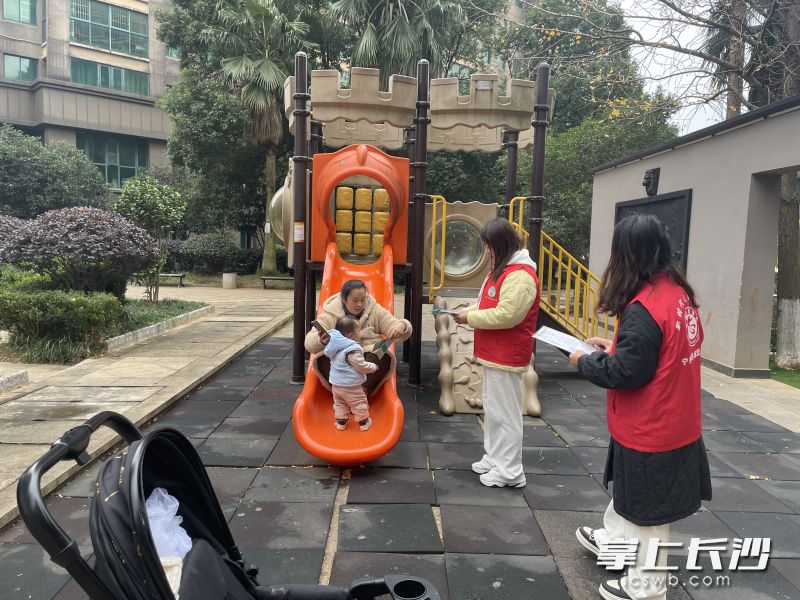 活动现场。 均为通讯员供图 活动现场。 均为通讯员供图