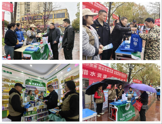 1774248697568090883.jpg 3.23溆浦拼图1.jpg