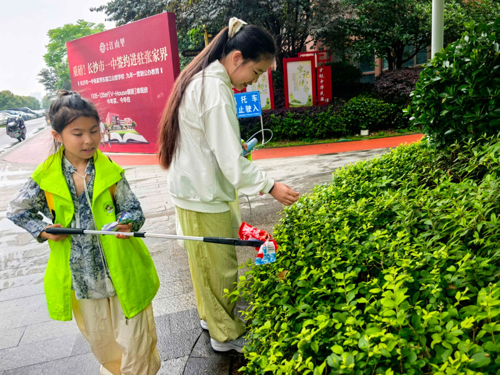 图片5.jpg