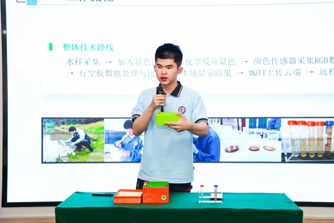图片 图片